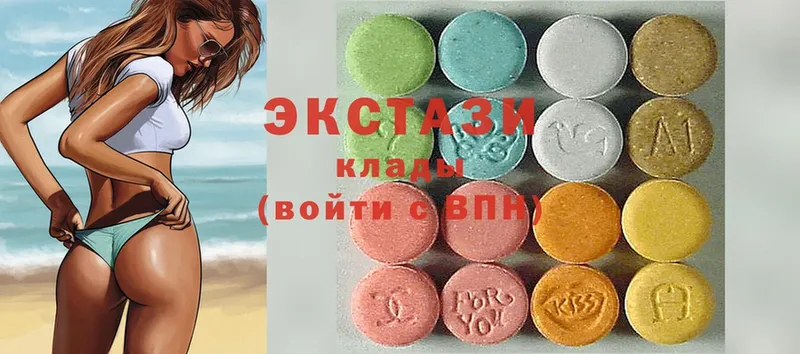 kraken ССЫЛКА  Вытегра  ЭКСТАЗИ ешки 